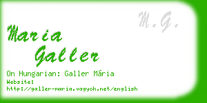 maria galler business card